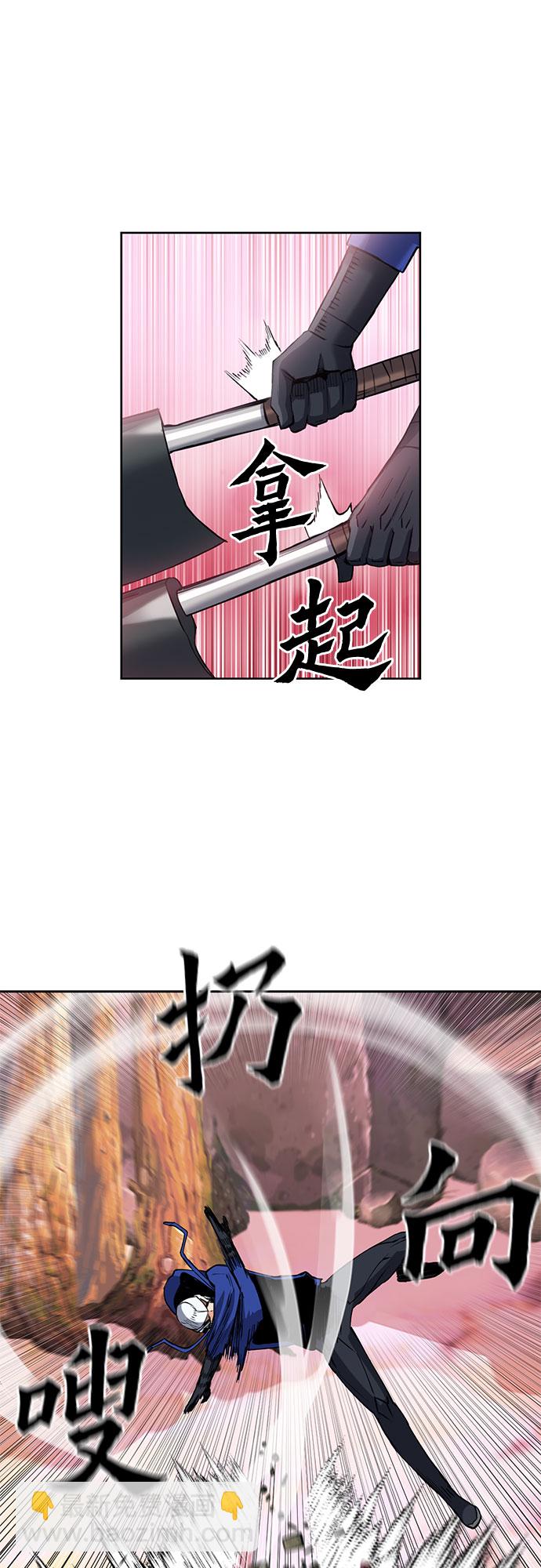 第26话58