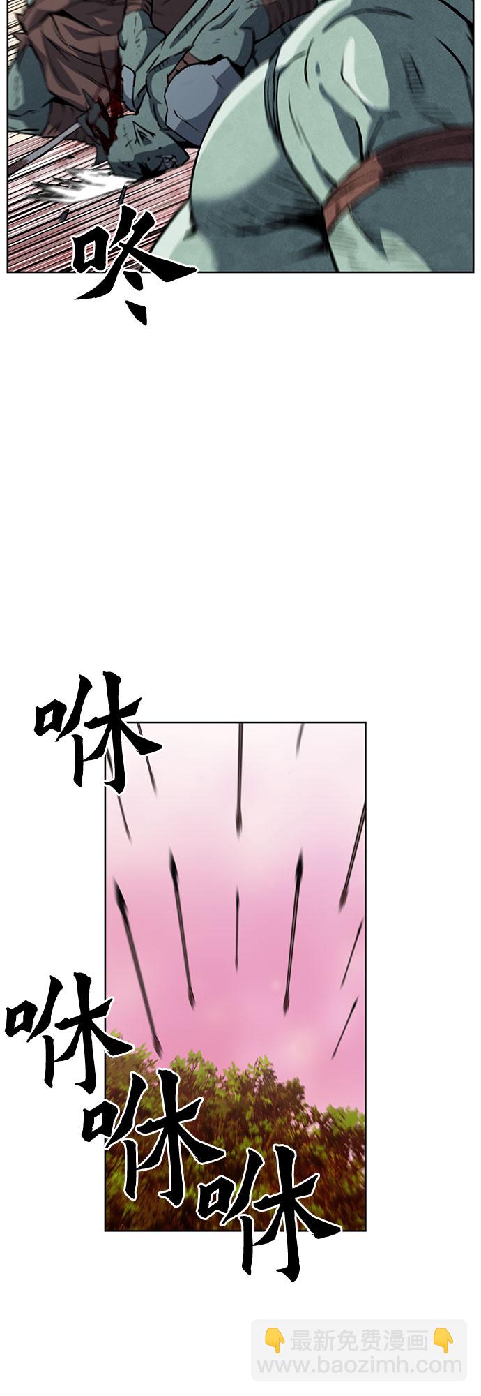 第26话60