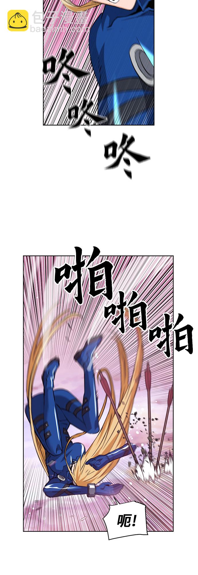 第26话62