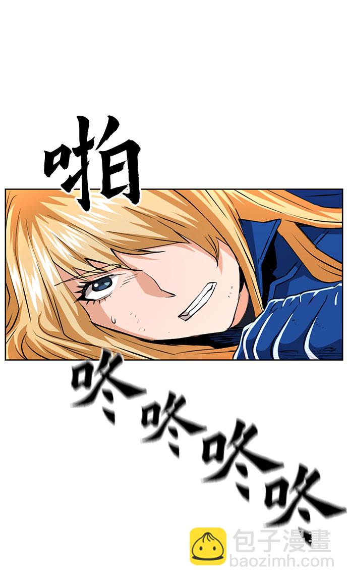 第26话63