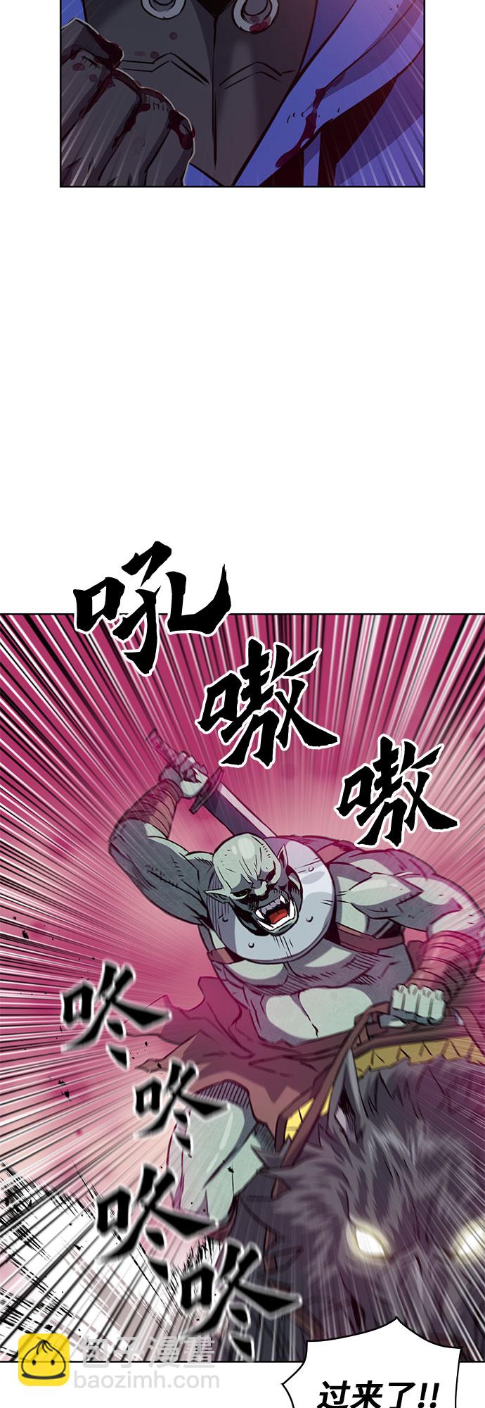 第26话7