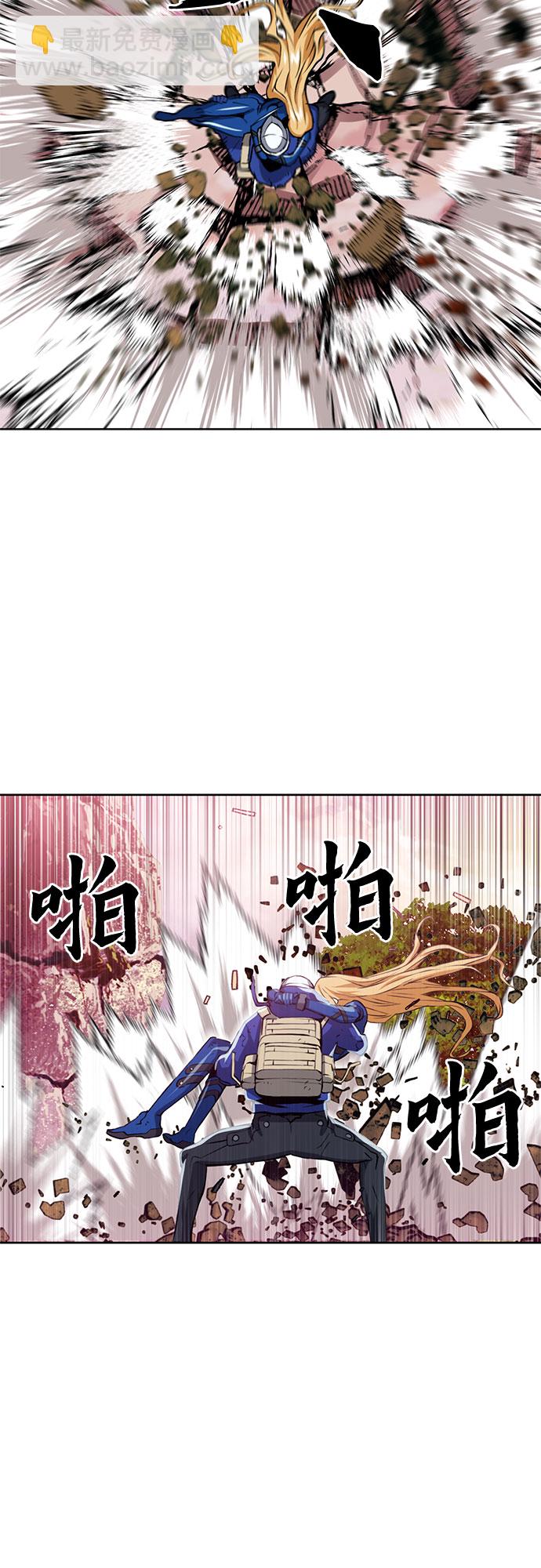 第27话3