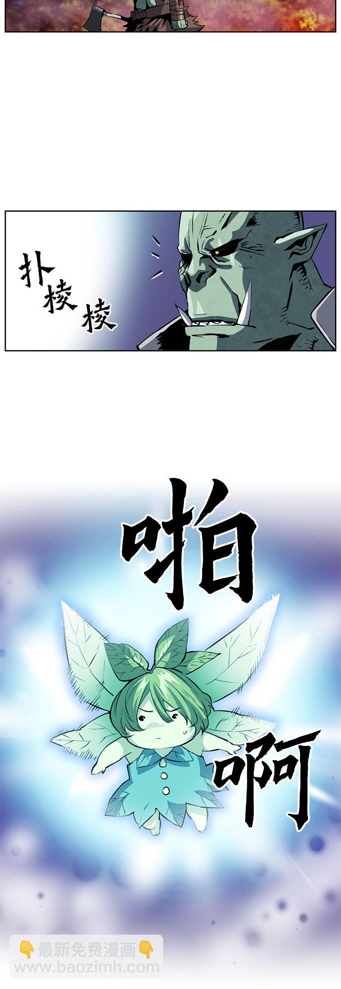 第27话33