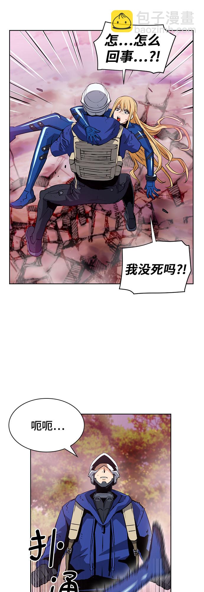 第27话5