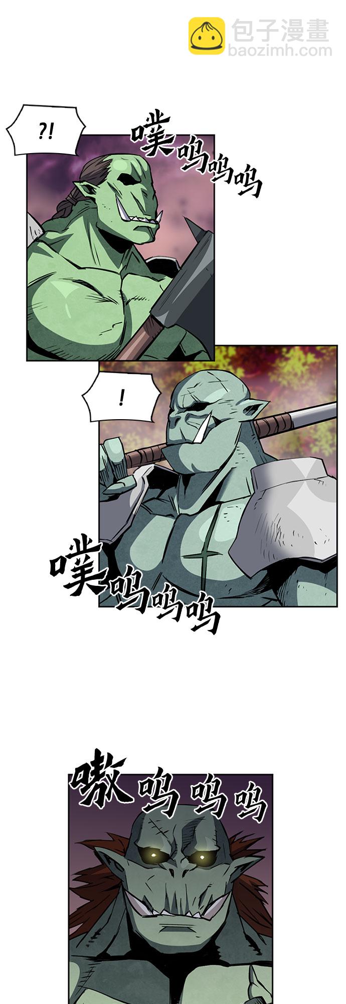 第27话55