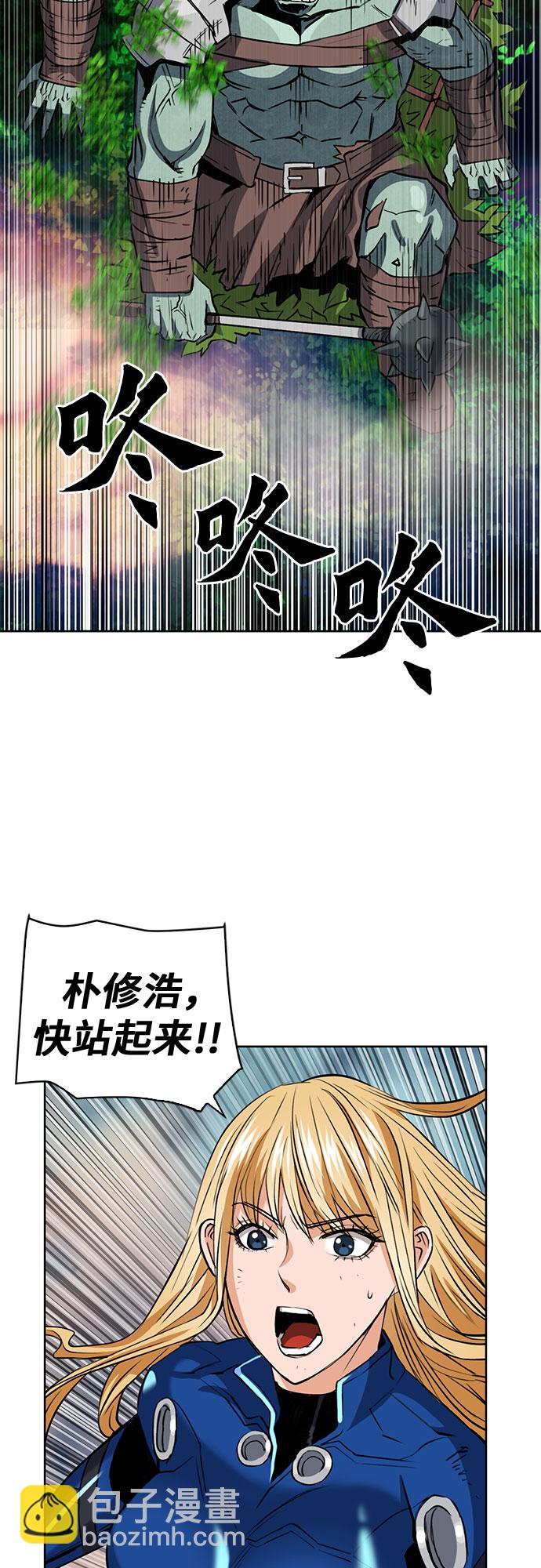 第27话58