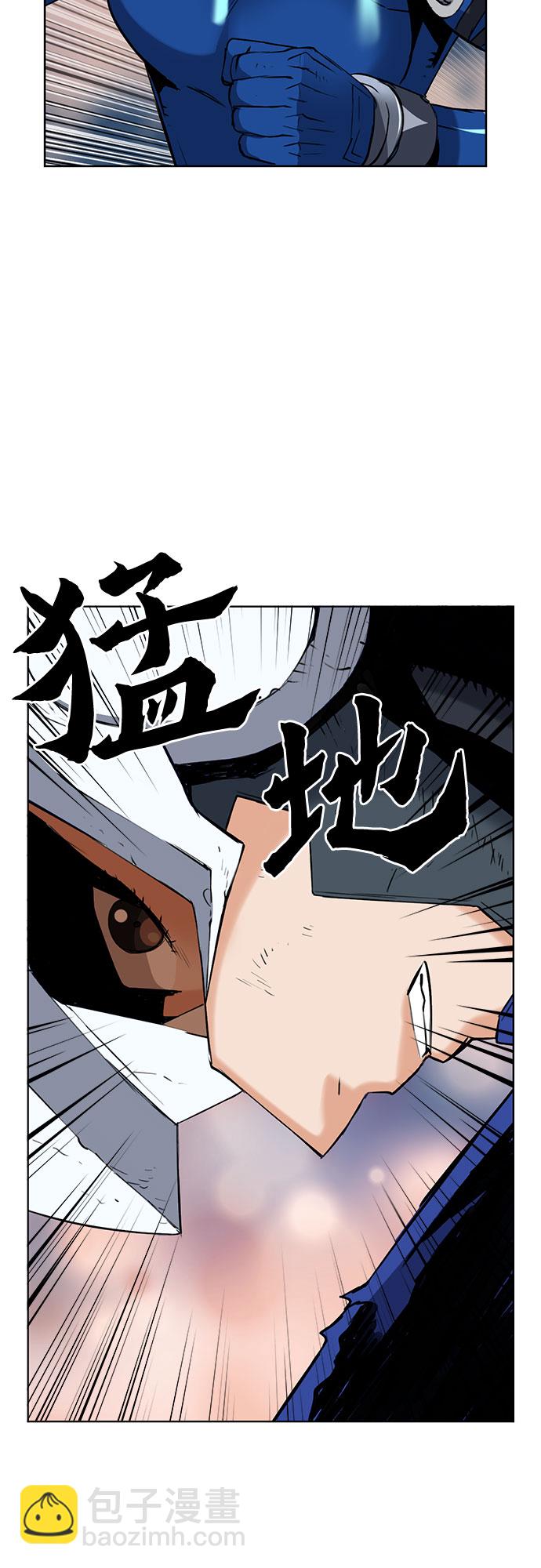 第27话59