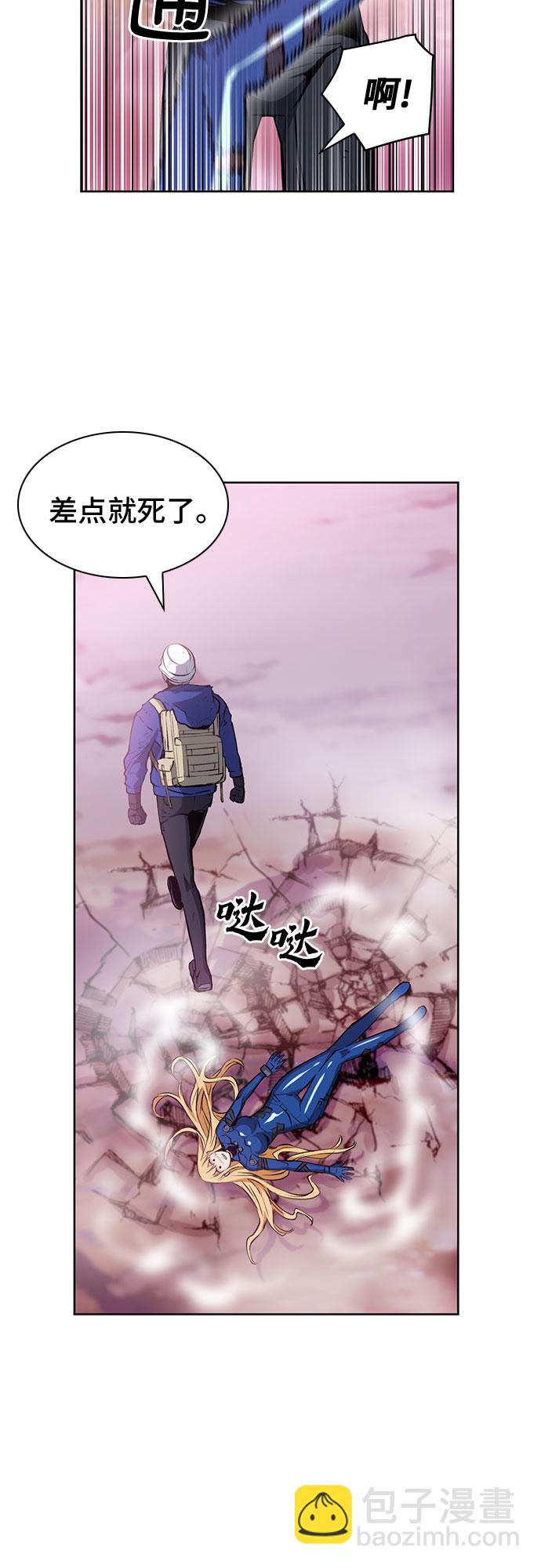 第27话6
