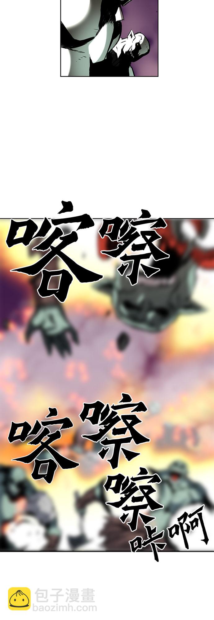 第27话67