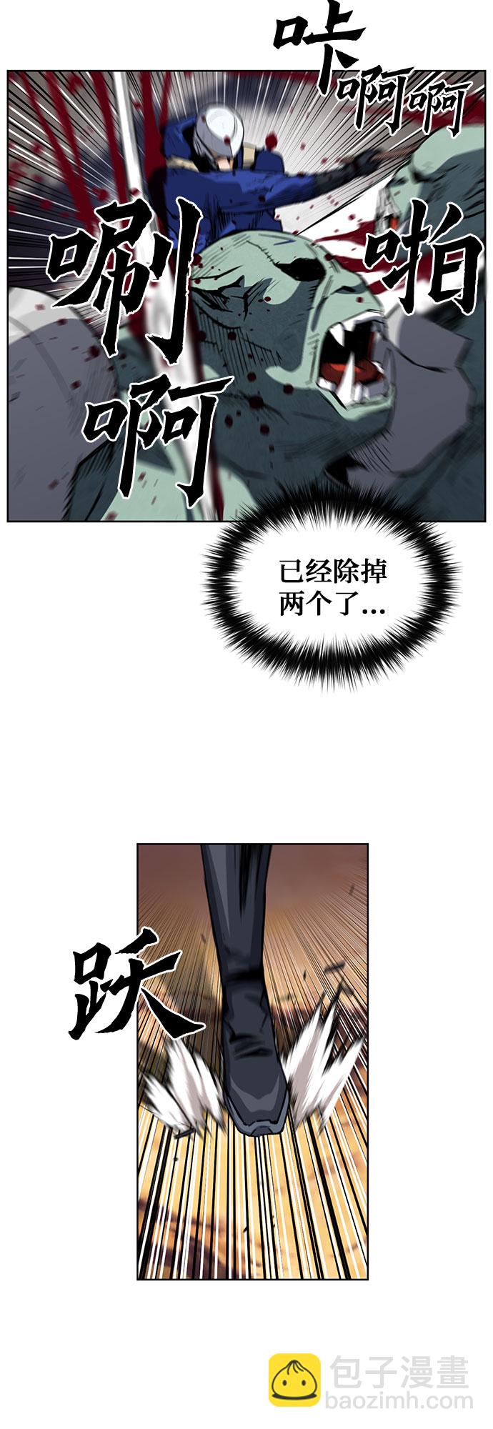 第27话70