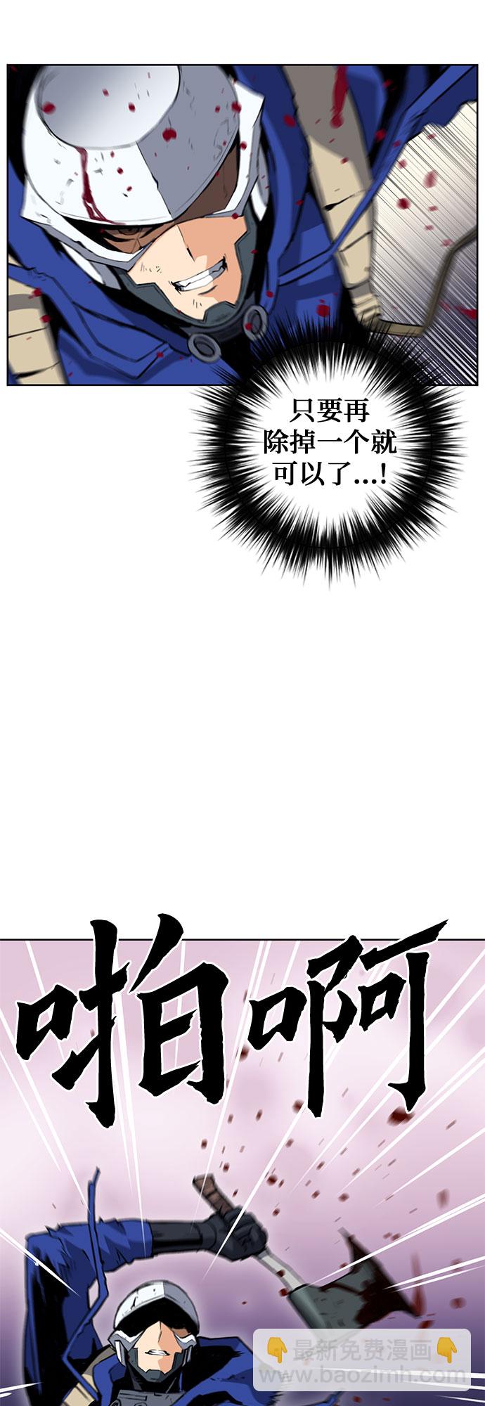 第27话71