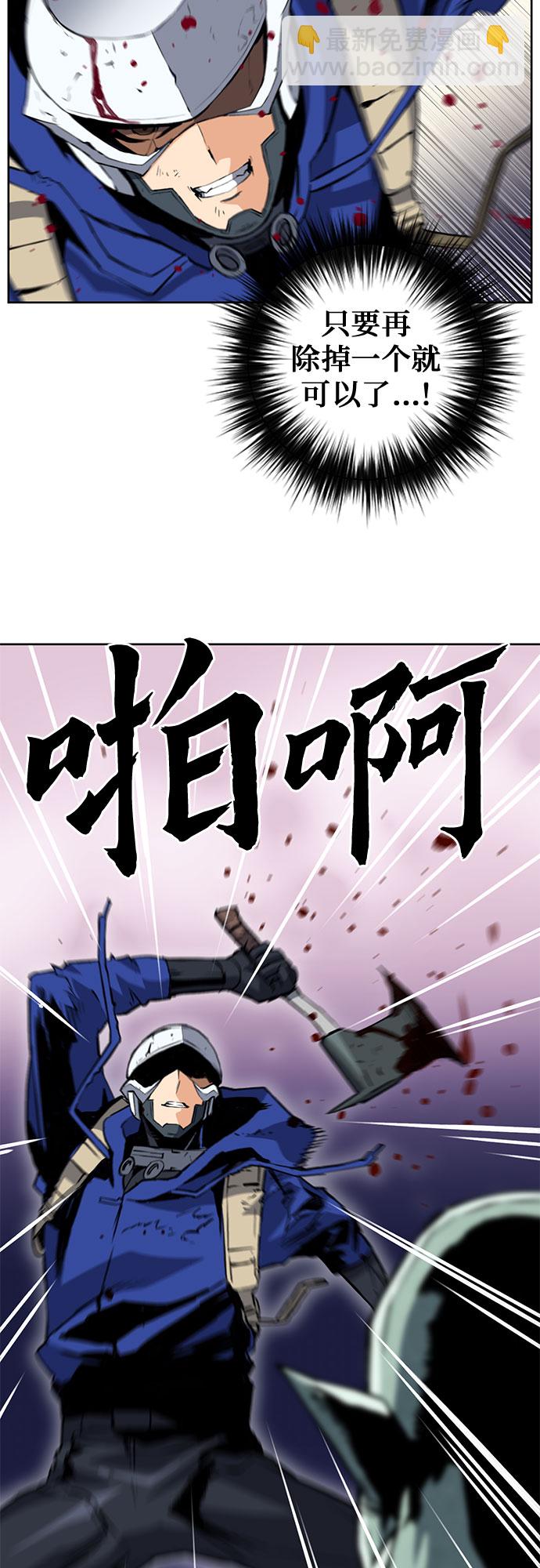 第28话1