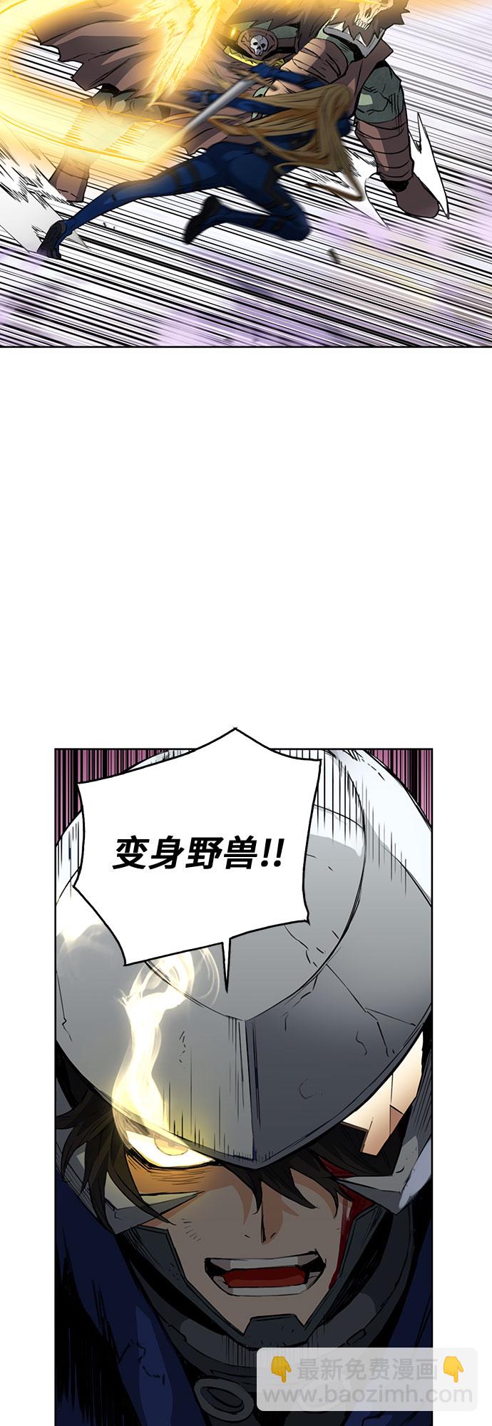 第28话18