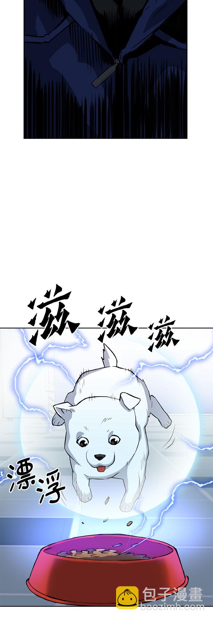 第28话19