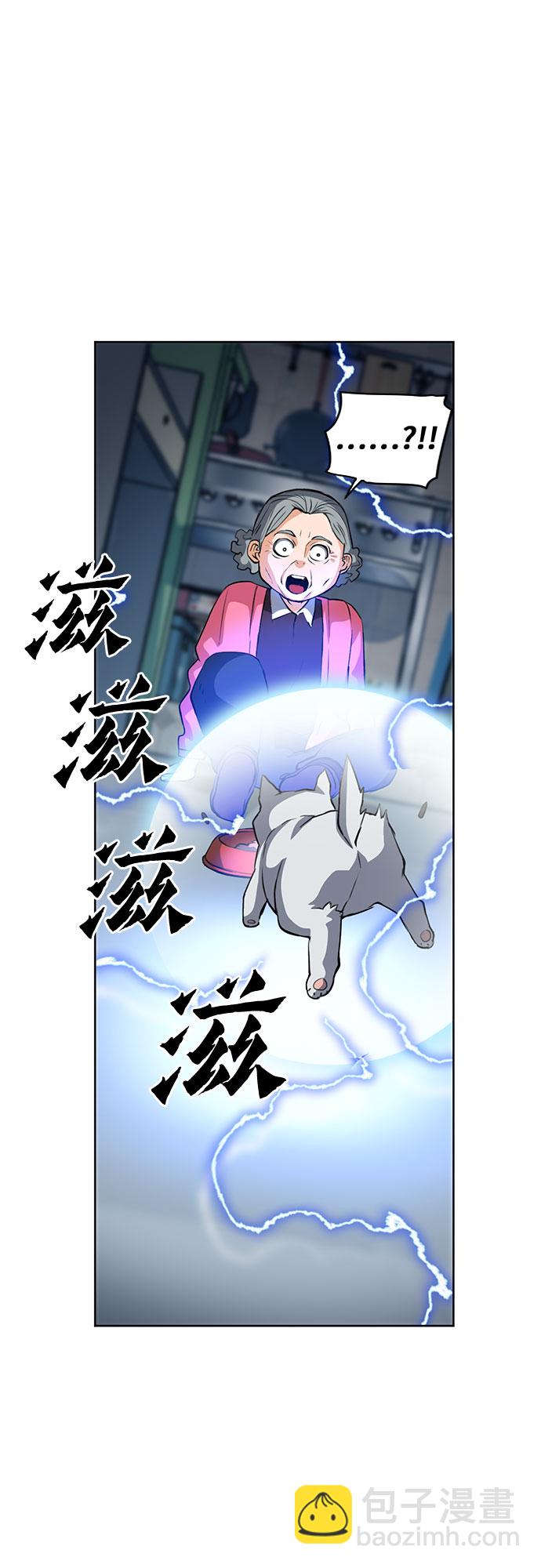第28话20