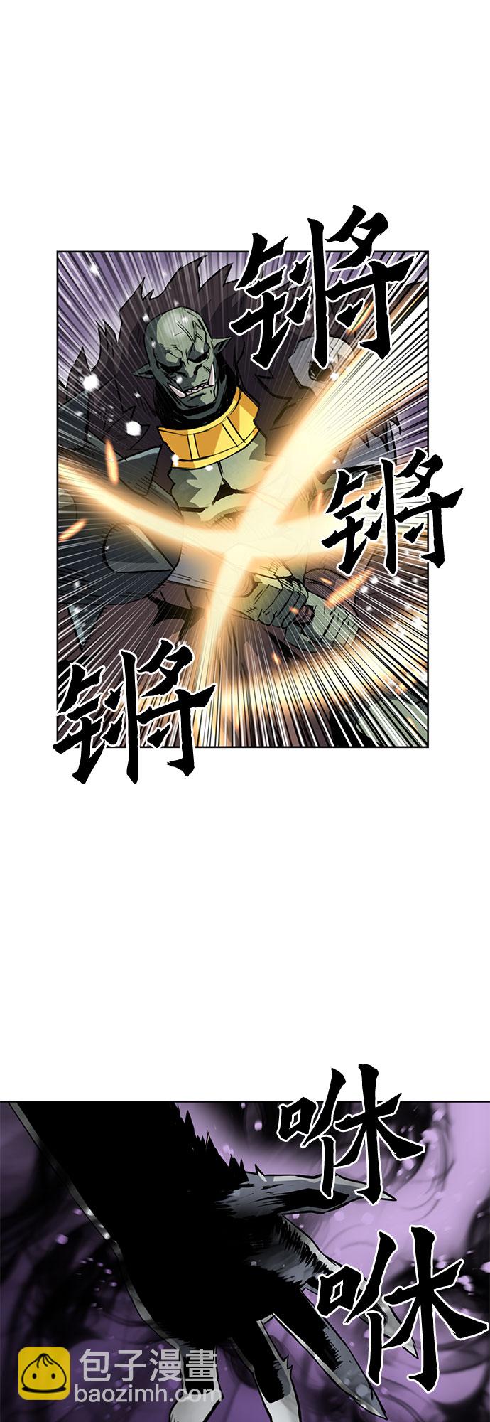 第28话24