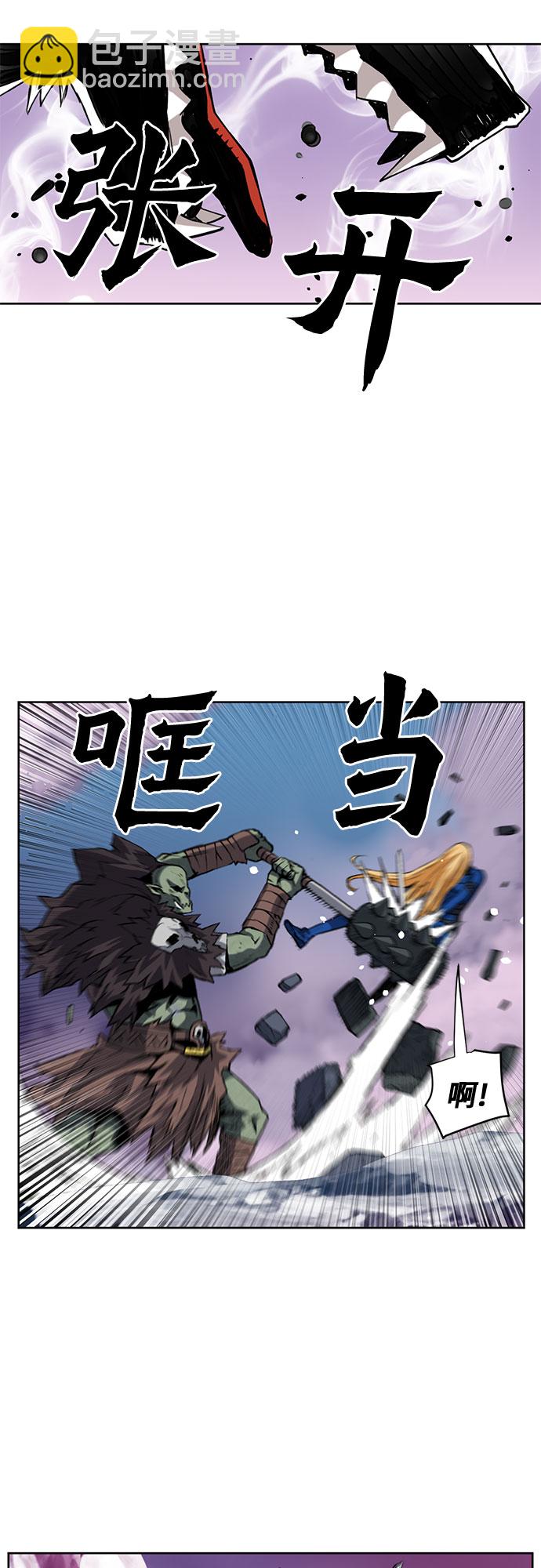 第28话27