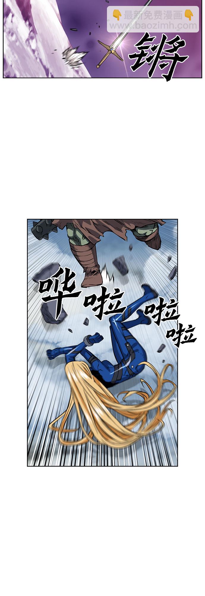 第28话28