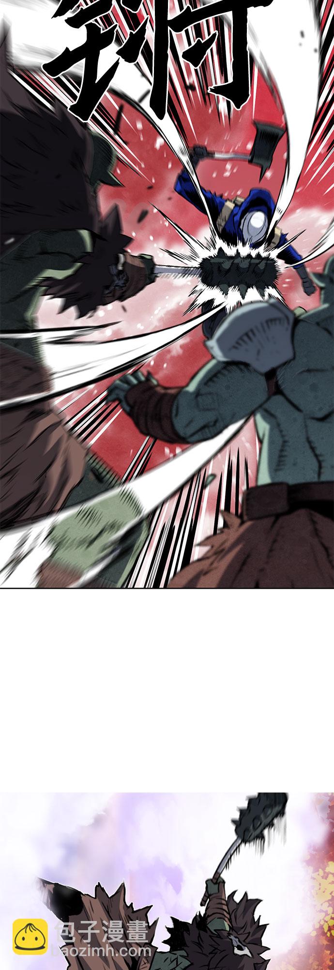 第28话3