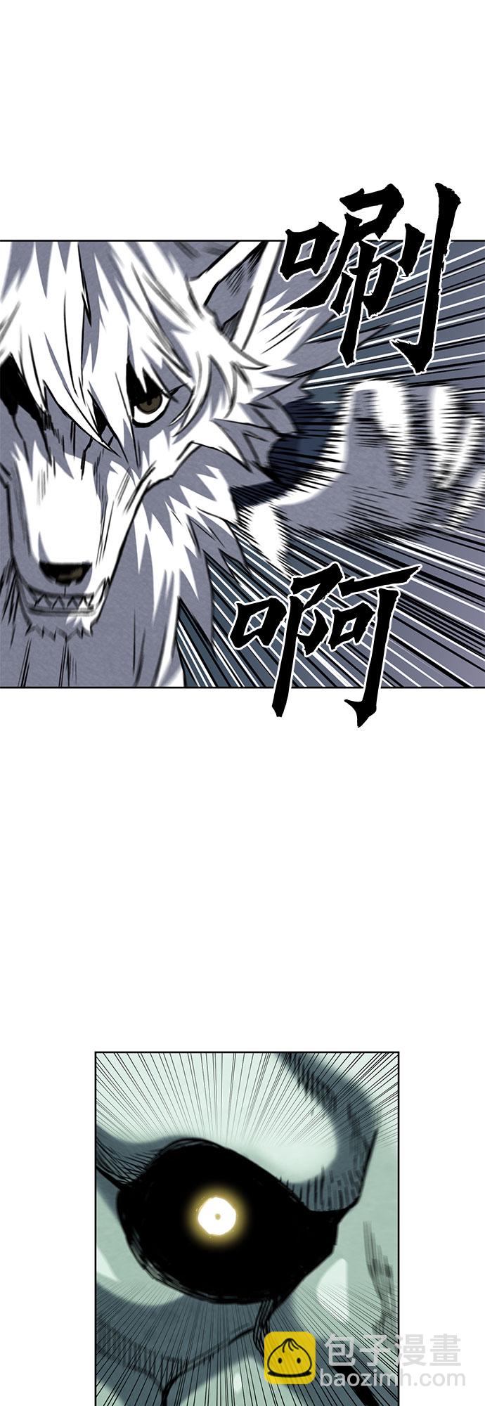 第28话31