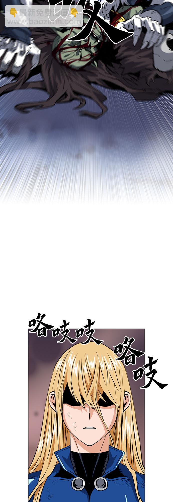 第28话39