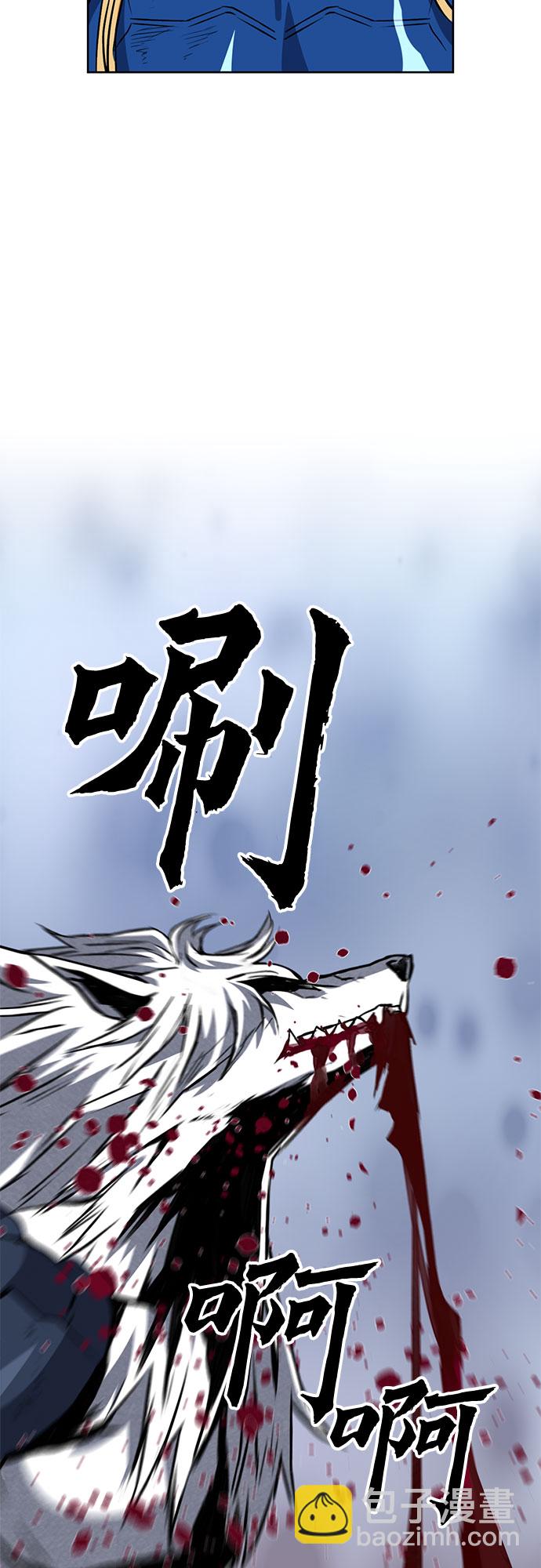 第28话40