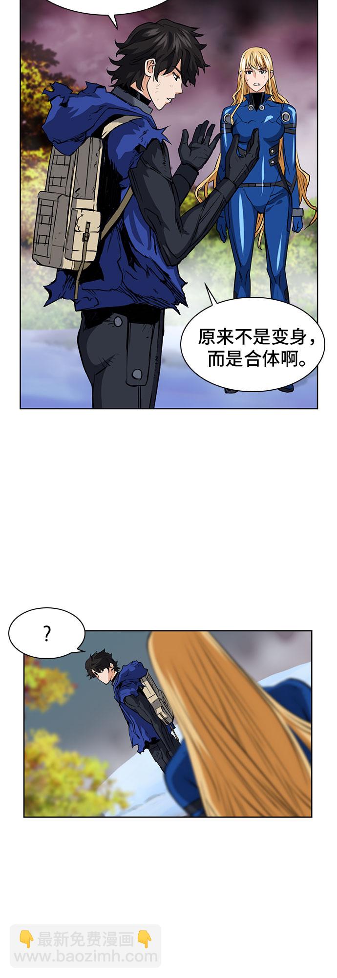 第28话59