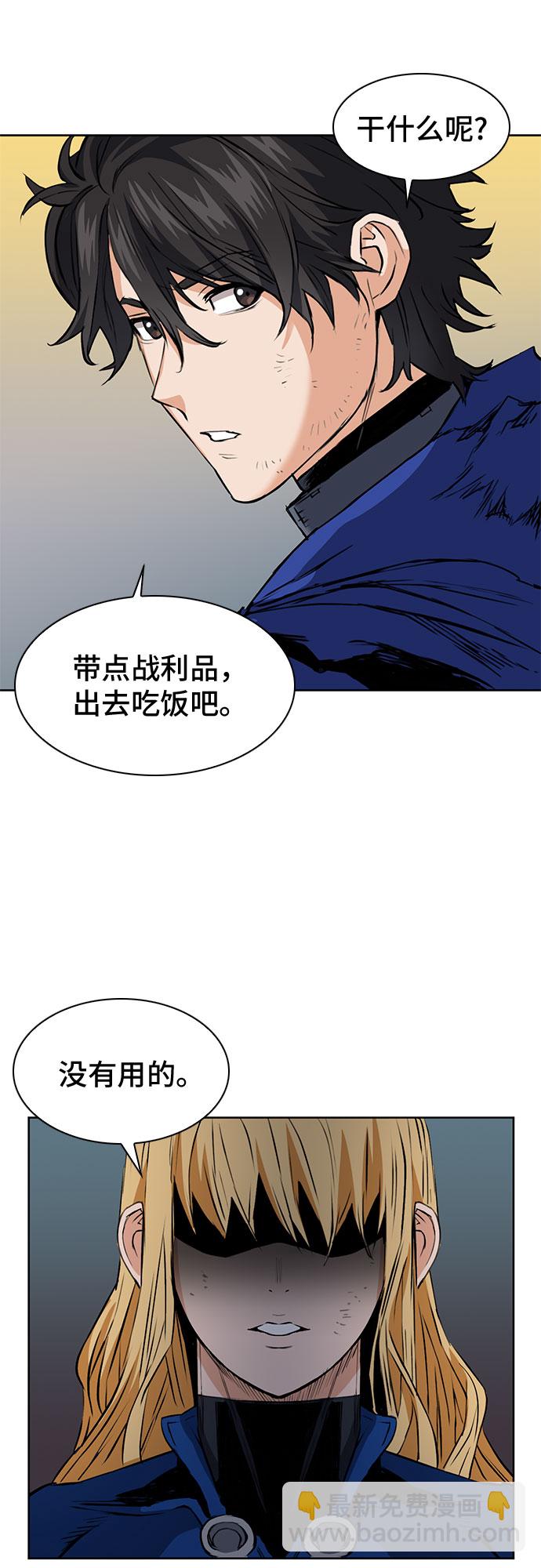 第28话60