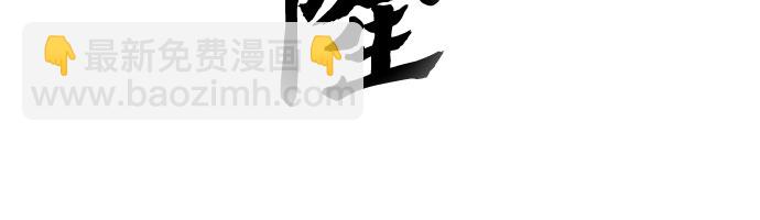 第28话64