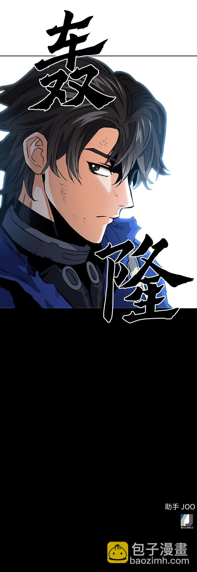 第28话65