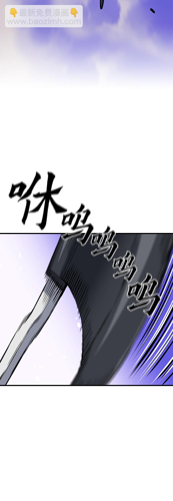 第28话9