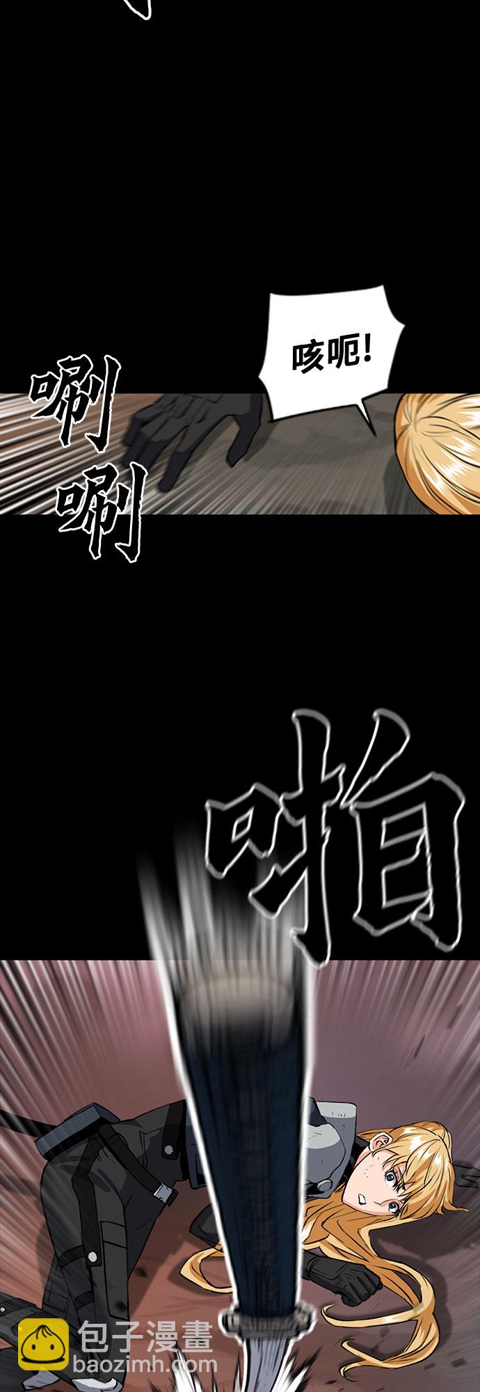 第29话32