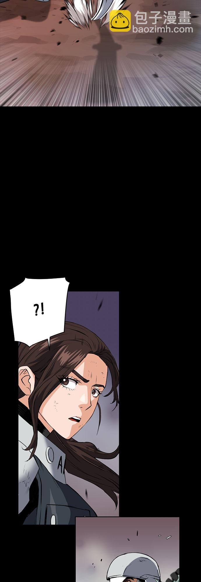 第29话33