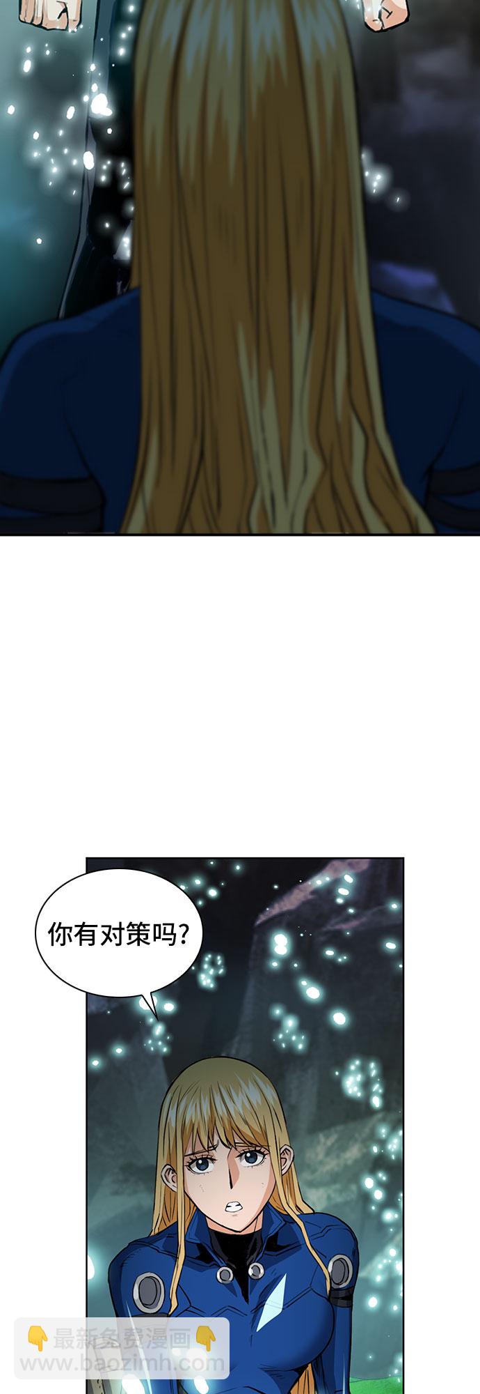 第29话72