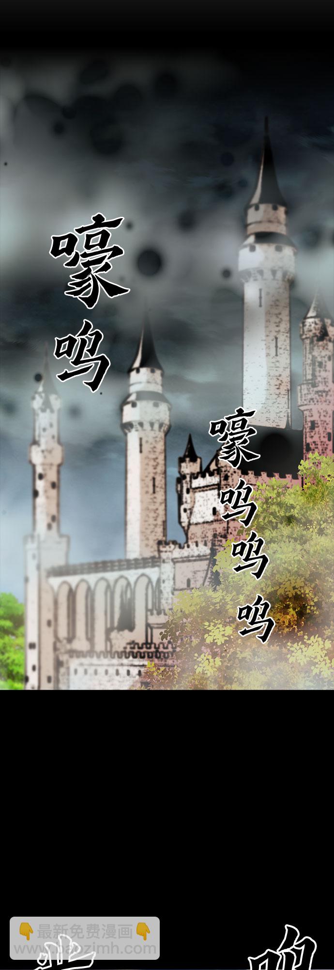 第29话75