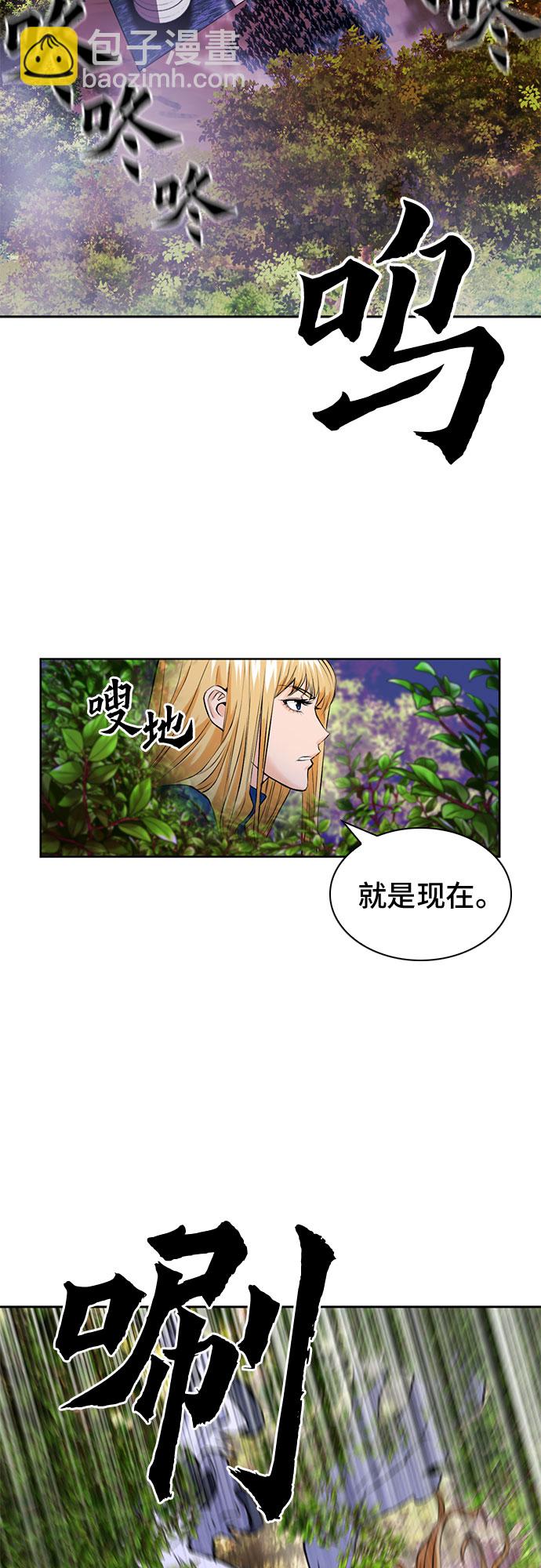 第30话1