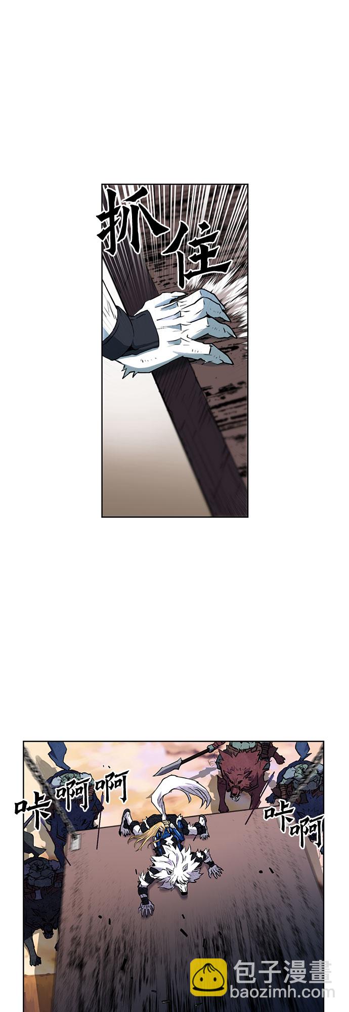 第30话10