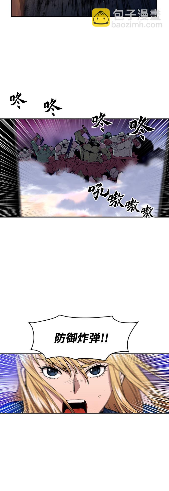 第30话11