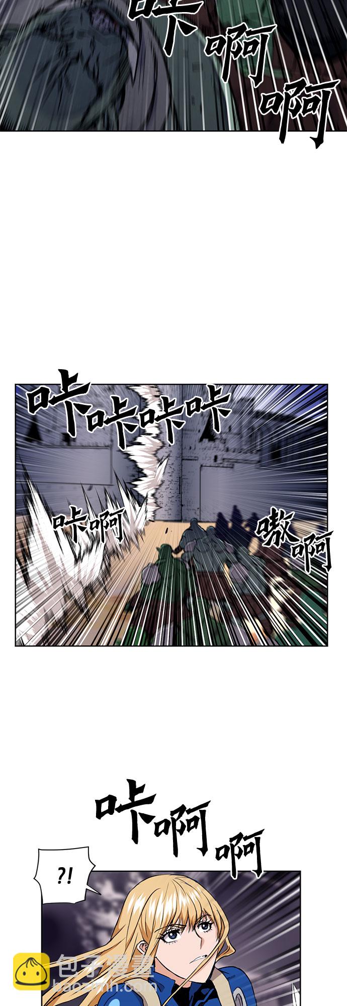 第30话16