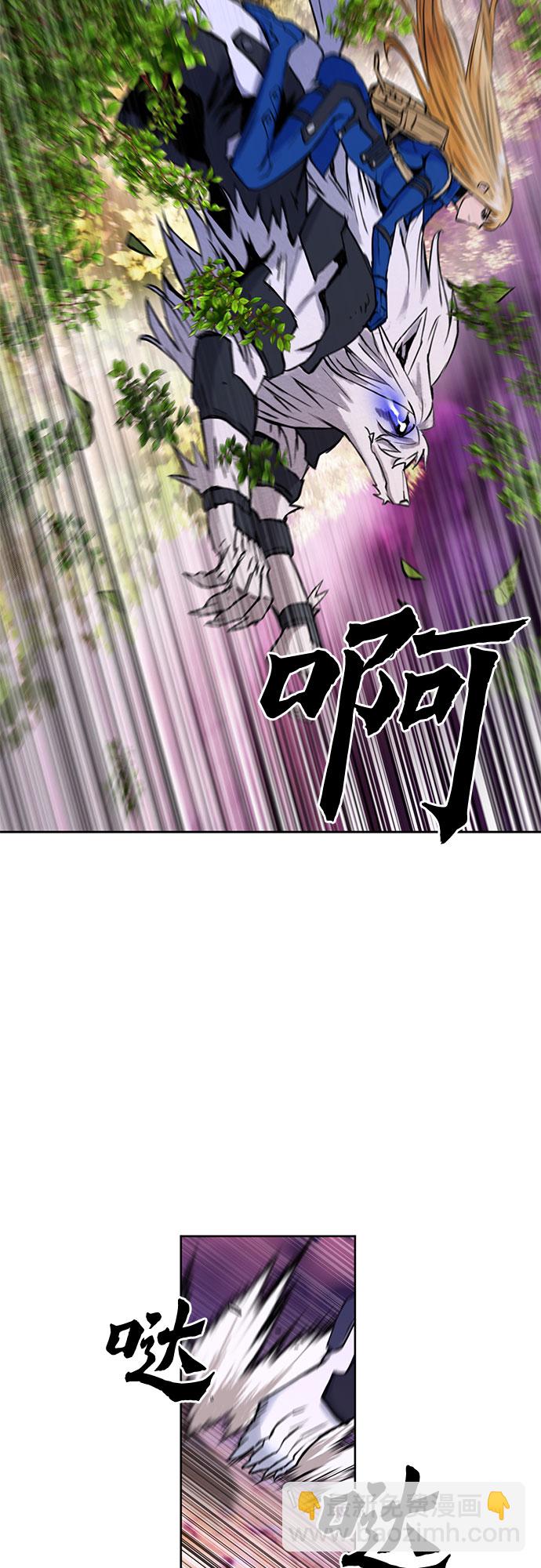 第30话2