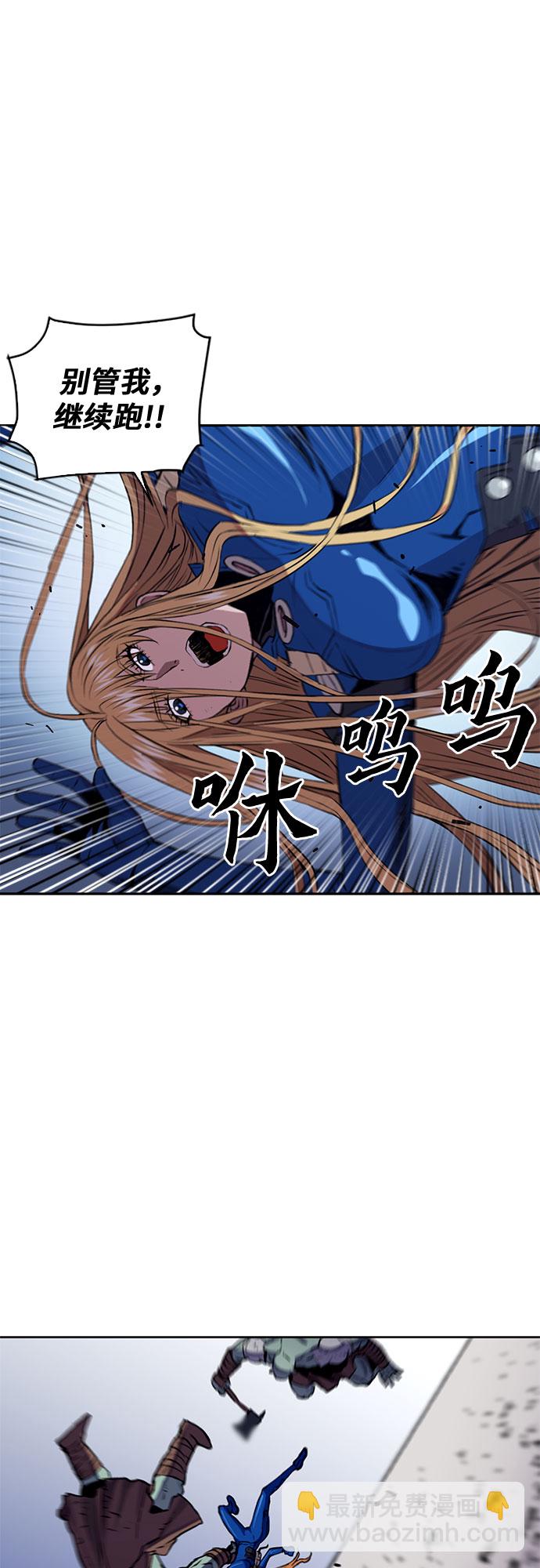 第30话20