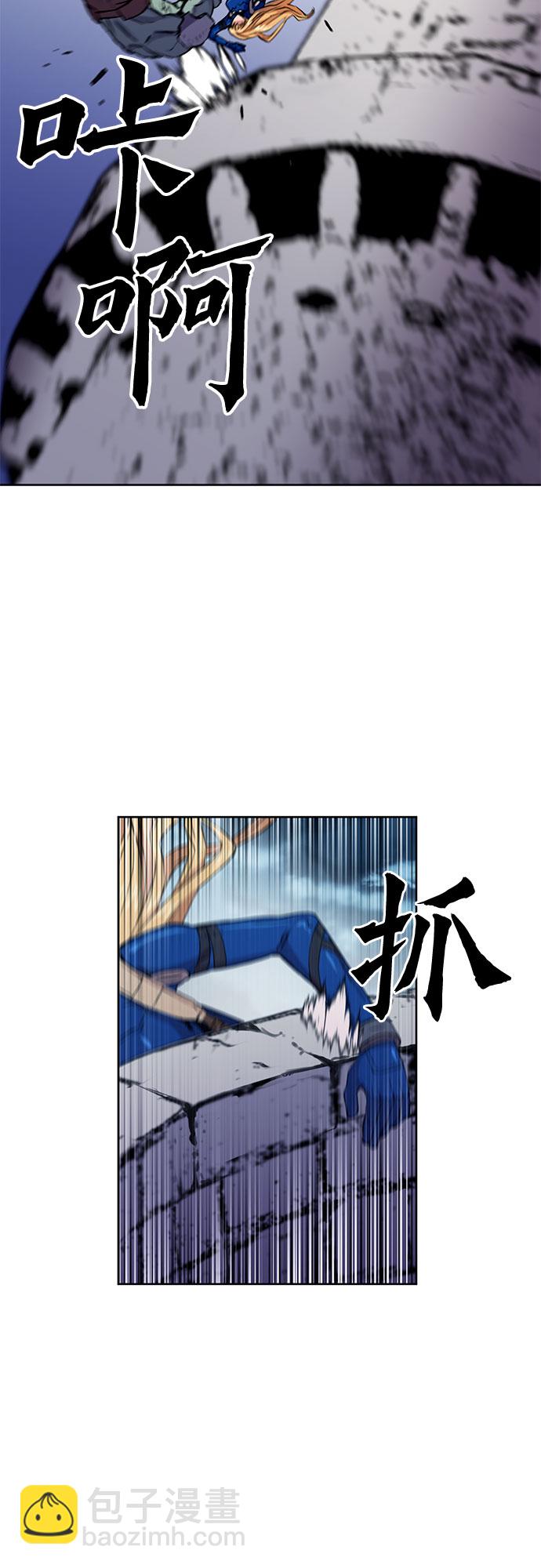 第30话21