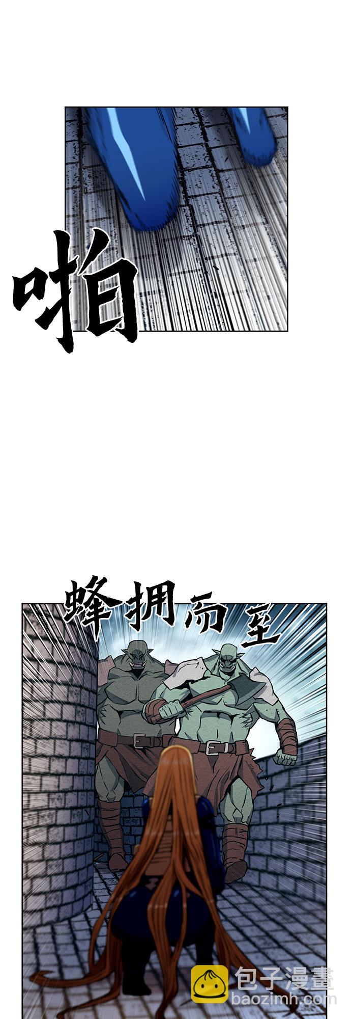 第30话24