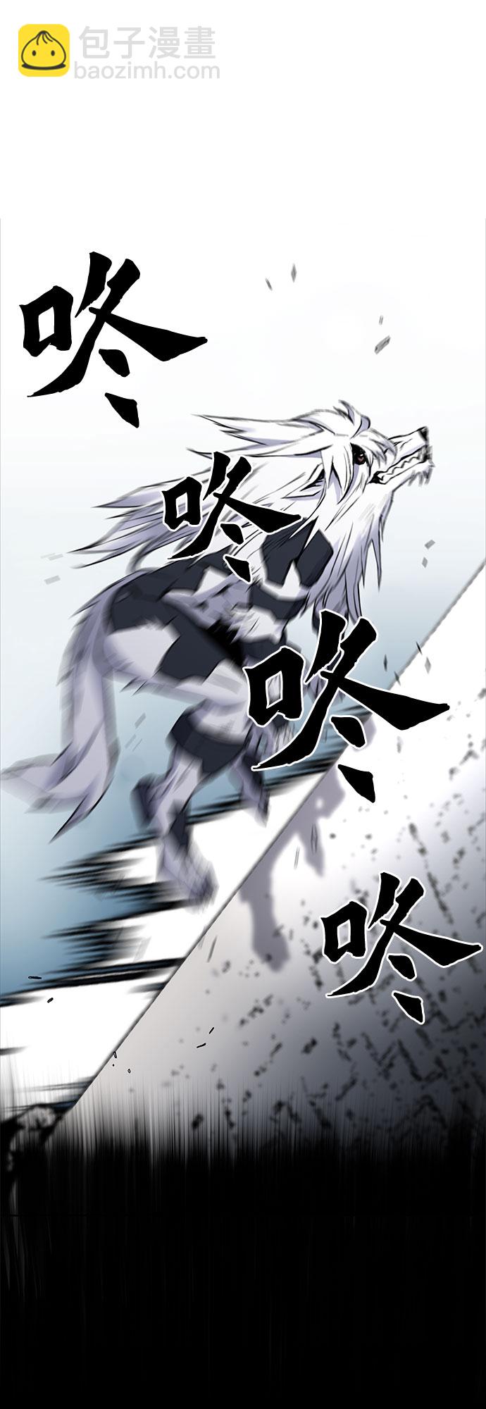 第30话28