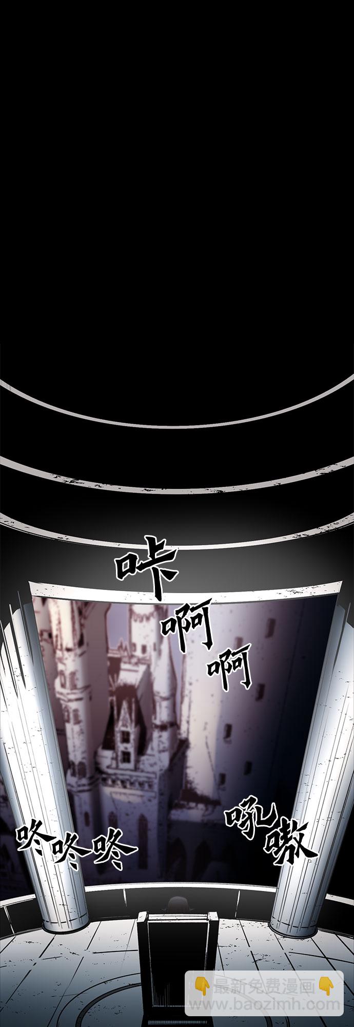第30话29