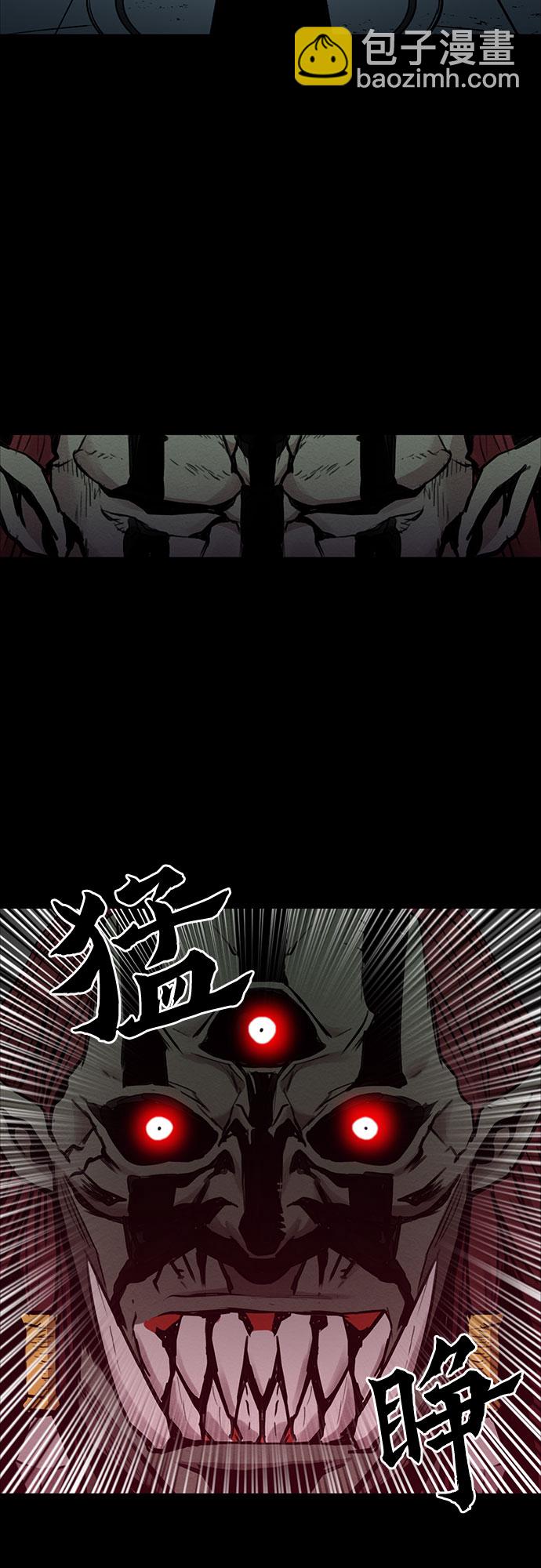第30话30