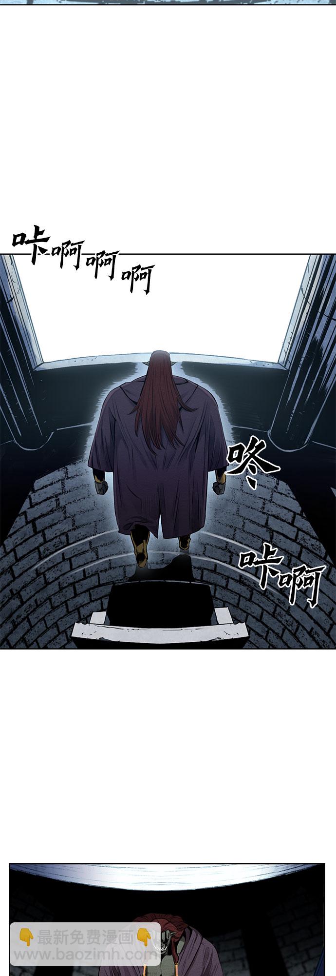 第30话34