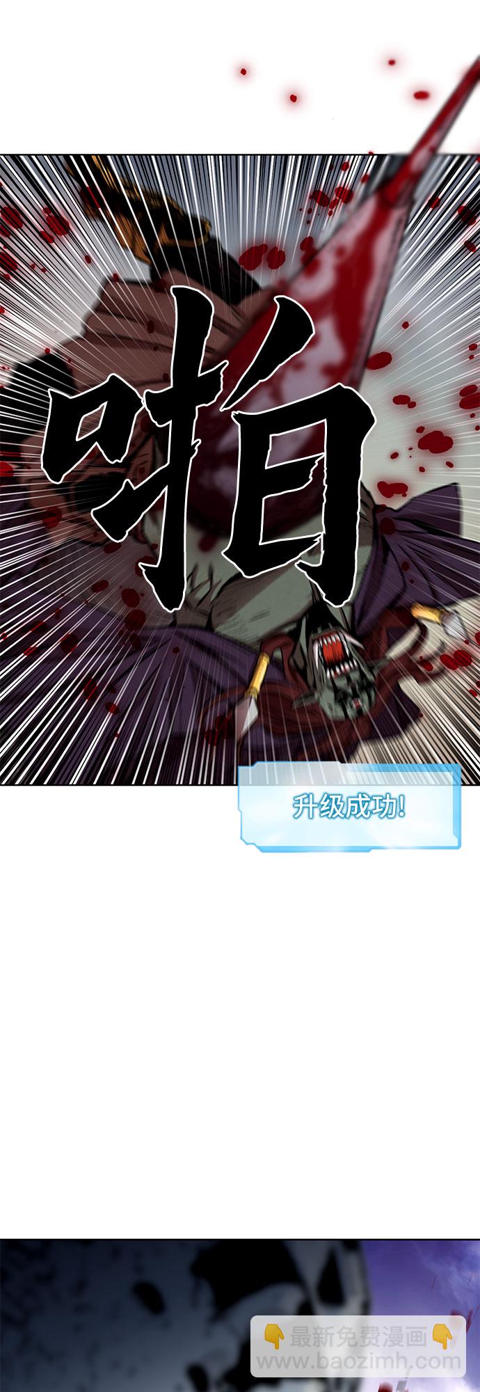 第30话40