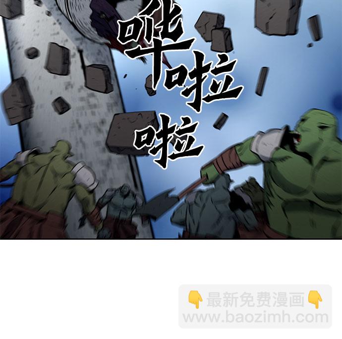 第30话42