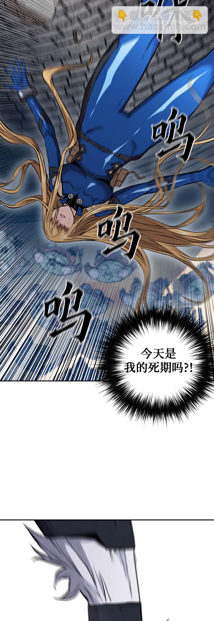第30话48